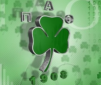 Φαβορί ο Παναθηναϊκός για την πρόκριση