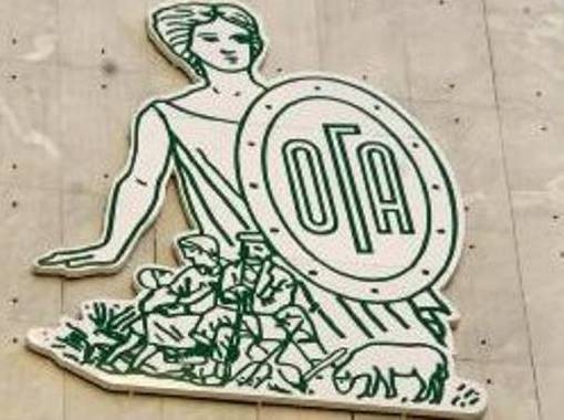 Επιτέλους ανακοινώθηκε οριστική ημερομηνία πληρωμής των οικογενειακών επιδομάτων