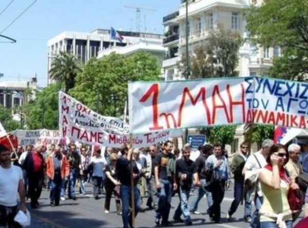 Πρωτομαγιά: Η αργία μετατίθεται στις 2 Μαΐου