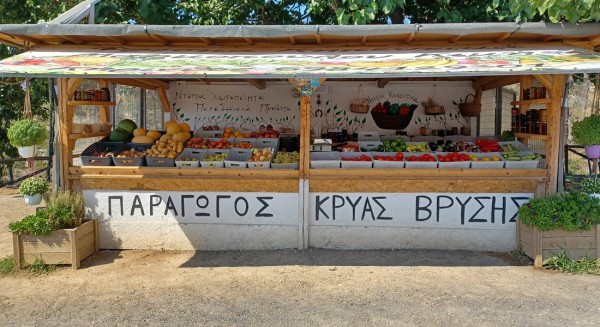 ΚΗΡΙΝΘΟΣ: Ο υπέροχος πάγκος που σίγουρα θα σταματήσεις και θα ψωνίσεις!