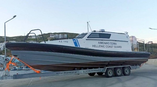 ZΕΜΠΙΛΗΣ: Έρχεται πλήρως εξοπλισμένο πλωτό ασθενοφόρο στη Βόρεια Εύβοια