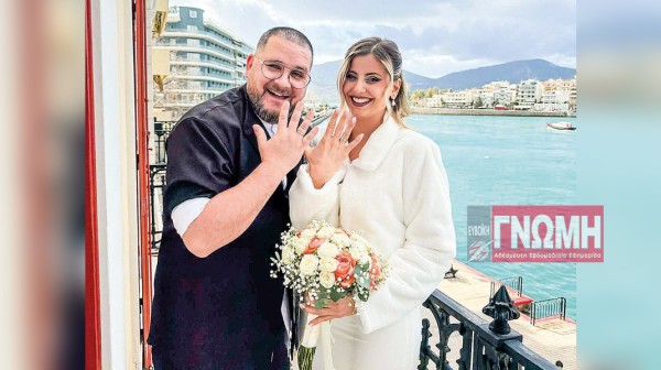 ΣΑΚΗΣ ΑΘΑΝΑΣΙΑΔΗΣ: Έβαλε βέρα στο δεξί ο γνωστός Χαλκιδέος chef