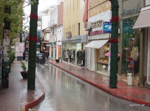 Τι ώρα κλείνουν τα εμπορικά καταστήματα και τα super market