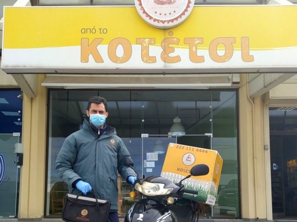 ΑΠΟ ΤΟ ΚΟΤΕΤΣΙ: Φρέσκο κοτόπουλο γρήγορα και με ασφάλεια στο σπίτι σας