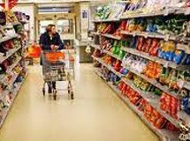 Tο “καλάθι της νοικοκυράς”