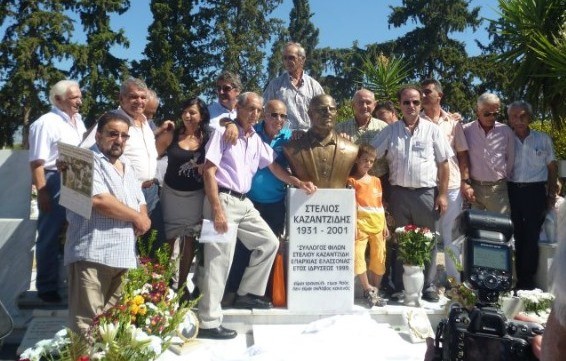 Τρισάγιο και αποκαλυπτήρια προτομής του Στέλιου