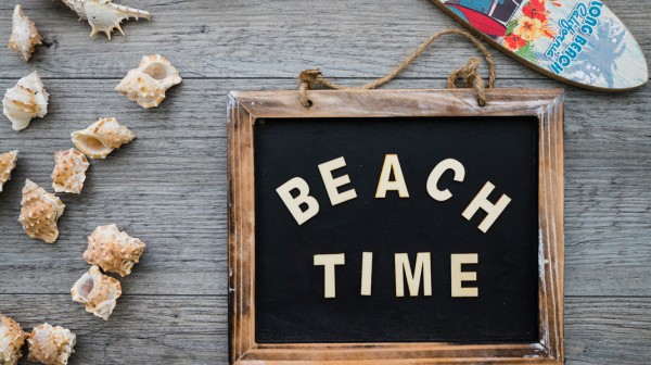 Εσείς πήρατε άδεια;