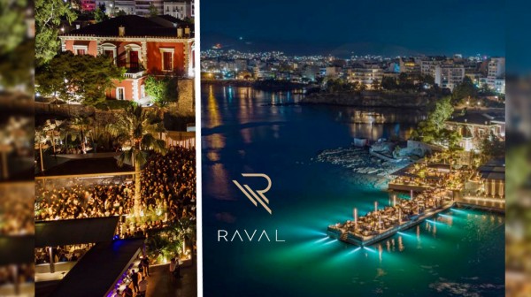 ΧΑΛΚΙΔΑ - ΔΙΑΣΚΕΔΑΣΗ: Ξανά μαζί μας το RAVAL για ακόμη ένα δυνατό καλοκαίρι (VIDEO)!