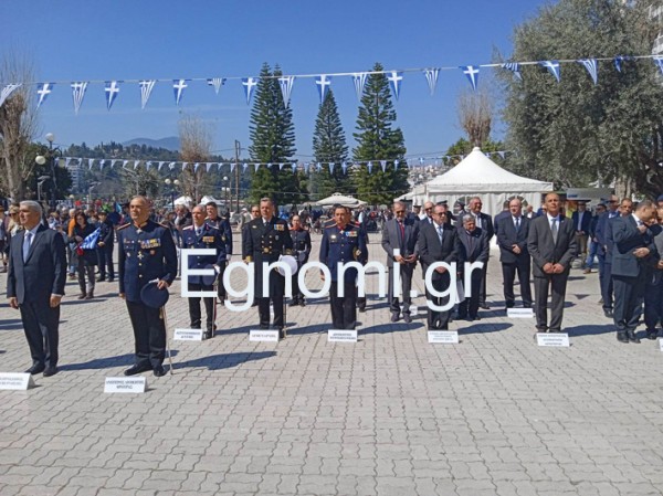 ΧΑΛΚΙΔΑ 25η ΜΑΡΤΙΟΥ: Καλός καιρός και πλήθος κόσμου στην παρέλαση