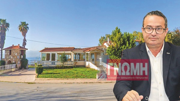 ΘΕΑΛΟΣ - ΕΡΕΤΡΙΑ: Η εκμίσθωση προχωράει με αργά βήματα