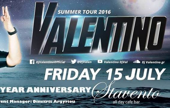 Γιορτάζει με Valentino το Stavento!