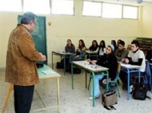 Δάσκαλοι με πλαστά μεταπτυχιακά