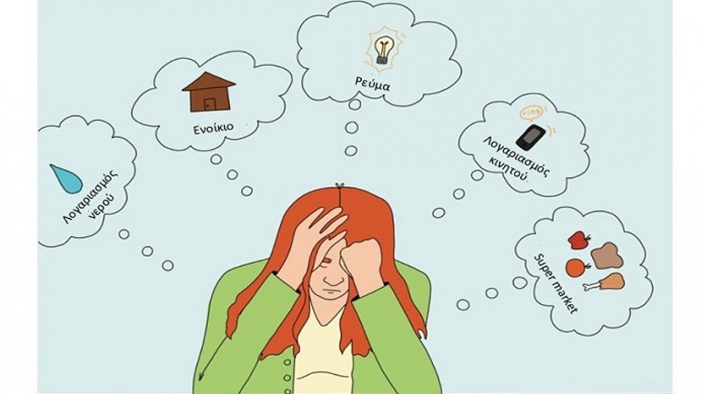 Κατάπτυστο το νομοσχέδιο για τον κατώτατο μισθό