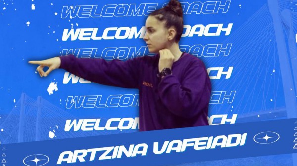 Η Αρτζίνα Βαφειάδη στο προπονητικό τιμ της ΑΓΕΧ