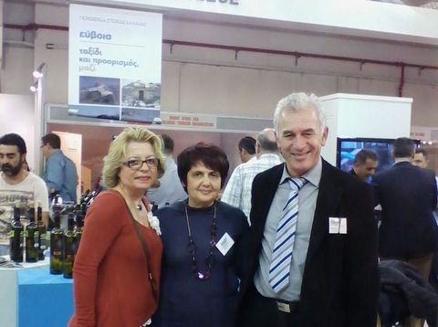 Το Επιμελητήριο πρόβαλε την Εύβοια στην έκθεση Philoxenia