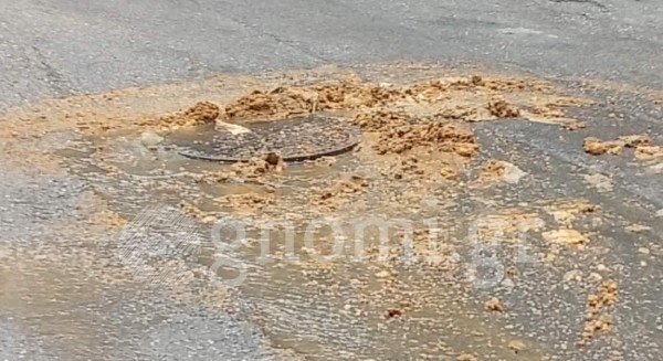 ΧΑΛΚΙΔΑ ΑΒΑΝΤΩΝ & ΑΠΟΣΤΟΛΗ: Ο δρόμος γέμισε ακαθαρσίες (VIDEO)