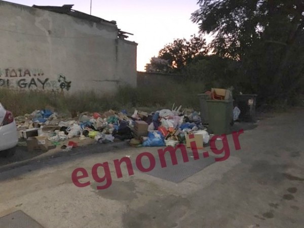 ΧΑΛΚΙΔΑ: Χωματερή δίπλα σε σπίτια