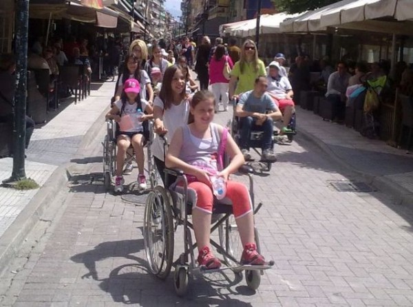 Υποστήριξη μαθητών με αναπηρία από την Περιφέρεια Στερεάς Ελλάδας