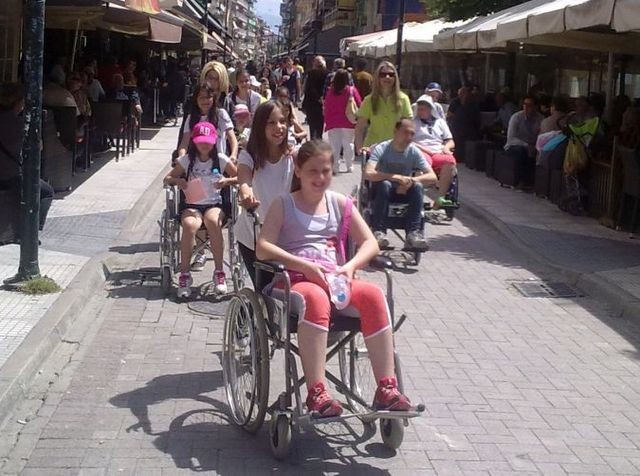 Υποστήριξη μαθητών με αναπηρία από την Περιφέρεια Στερεάς Ελλάδας