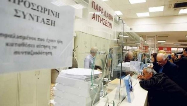 Tέλος στις συντάξεις των άγαμων θυγατέρων