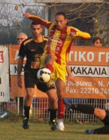 Ολα τα αποτελέσματα του Σαββατοκύριακου στα πρωταθλήματα της Εύβοιας