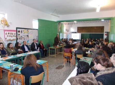 Ημερίδα για εκπαιδευτικούς στα Πολιτικά