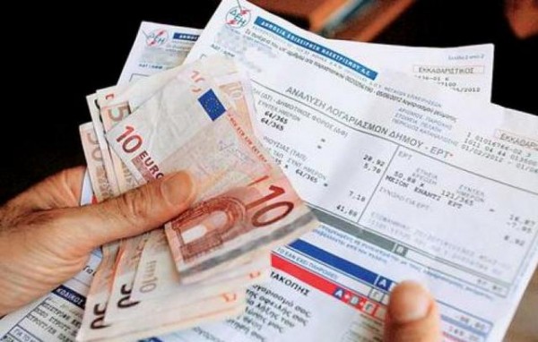 ΛΟΓΑΡΙΑΣΜΟΙ ΡΕΥΜΑΤΟΣ: Τέλος η ρήτρα αναπροσαρμογής από την 1η Αυγούστου