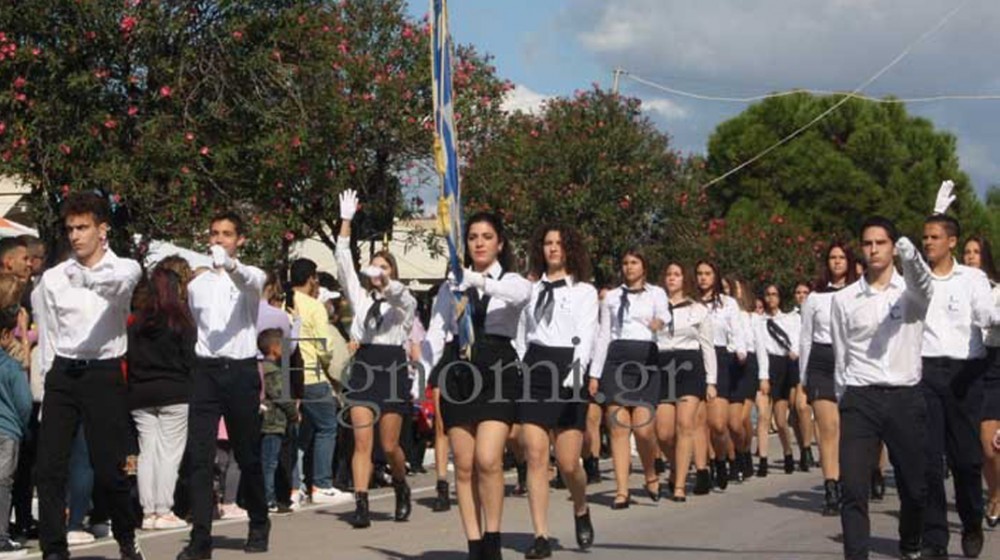 ΧΑΛΚΙΔΑ: Το αναλυτικό πρόγραμμα των εκδηλώσεων για την εθνική γιορτή της 28ης Οκτωβρίου