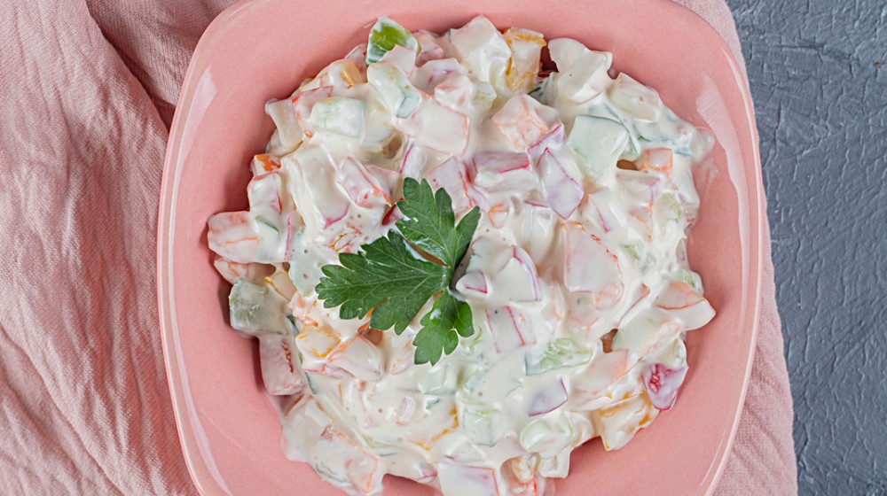 Καβουροσαλάτα