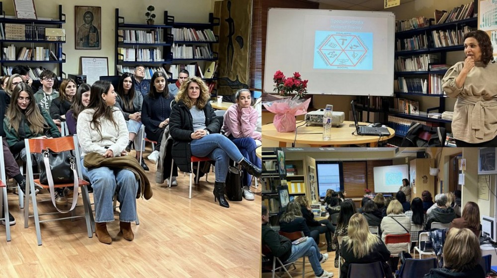 Ενημέρωση σχετικά με τον επαγγελματικό προσανατολισμό στο 1ο Πρότυπο ΓΕΛ Χαλκίδας