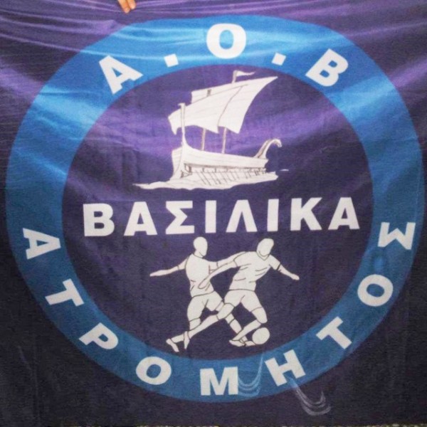ΒΑΣΙΛΙΚΑ-ΚΑΣΤΕΛΛΑ 7-5: Ατρόμητος ...ανατροπέας