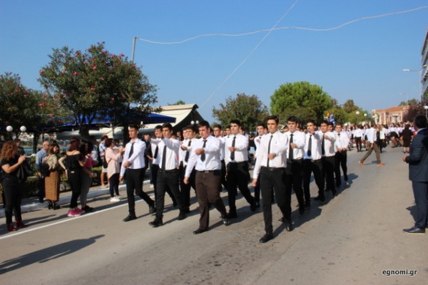 ΠΑΡΕΛΑΣΗ ΧΑΛΚΙΔΑ 28η ΟΚΤΩΒΡΙΟΥ: Ολα τα Λύκεια