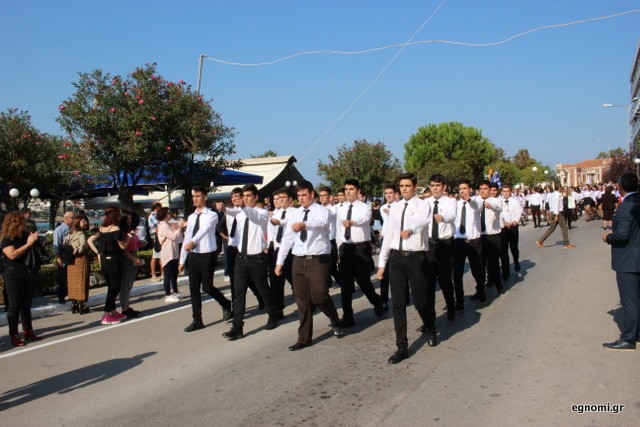 ΠΑΡΕΛΑΣΗ ΧΑΛΚΙΔΑ 28η ΟΚΤΩΒΡΙΟΥ: Ολα τα Λύκεια