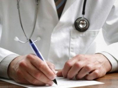 Ψάχνουν γιατρούς με μικρή αγγελία
