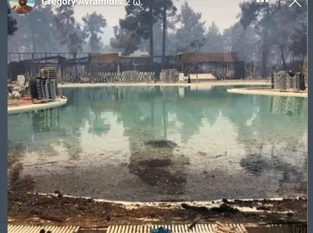 Θλίψη για την καταστροφή του κάμπινγκ της Αγίας Άννας