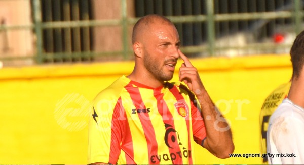 ΑΡΤΑΚΗ-ΠΟΣΕΙΔΩΝΑΣ ΚΑΡΔΑΜΥΛΩΝ ΧΙΟΥ 1-0: Πρόκριση στο 92' (VIDEO)