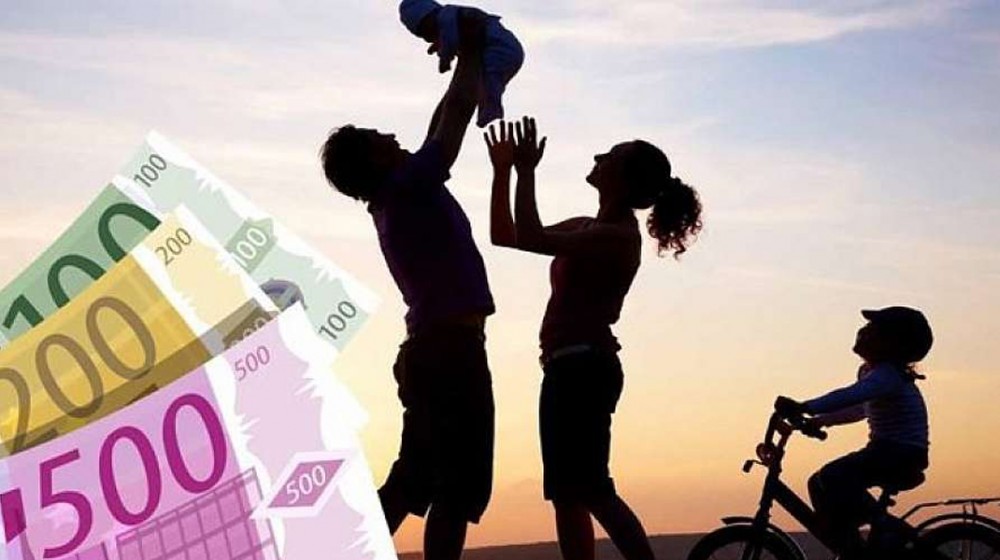 ΕΠΙΔΟΜΑ ΠΑΙΔΙΟΥ: Ανοίγει η πλατφόρμα Α21 για την υποβολή αιτήσεων