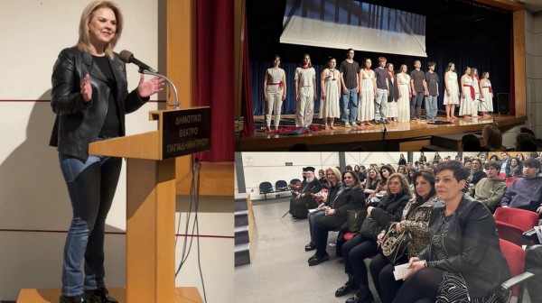 ΧΑΛΚΙΔΑ: Εκδήλωση για τη γυναίκα από το 1ο Πρότυπο Λύκειο στο Θέατρο Παπαδημητρίου