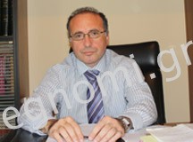 Περί Δικαιοσύνης