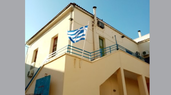 20ο ΔΗΜΟΤΙΚΟ ΣΧΟΛΕΙΟ ΧΑΛΚΙΔΑΣ: Βραβεύτηκε με το eTwinning