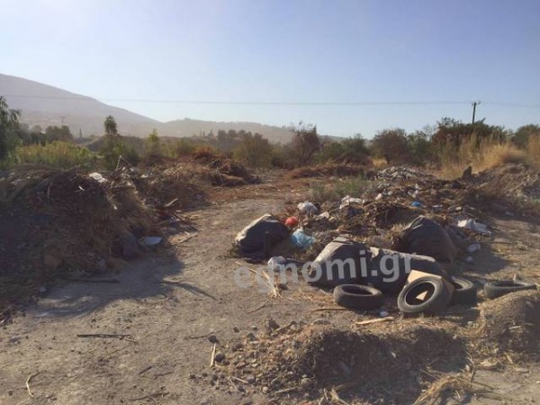 Σκουπιδότοπος η Αμάρυνθος