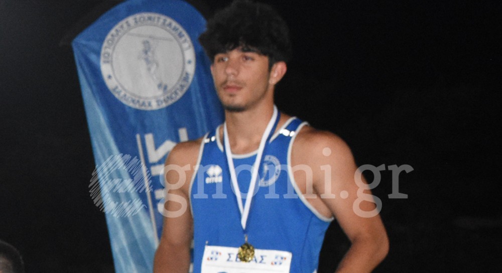 ΠΑΝΕΛΛΗΝΙΟ ΠΡΩΤΑΘΛΗΜΑ ΣΤΙΒΟΥ Κ18: Χρυσός νικητής ο Άγγελος Γελέκας στη Δισκοβολία