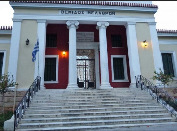 ΧΑΛΚΙΔΑ: Απέχουν οι δικηγόροι από τα καθήκοντά τους την Τετάρτη 8 Μαρτίου