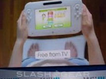 Νέα παιχνιδοκονσόλα Wii U