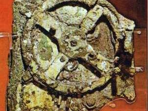 Ο Μηχανισμός των Αντικυθήρων στο Κόκκινο Σπίτι