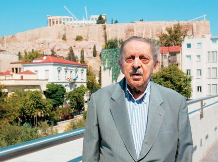 Οδός Σάντα στη Χαλκίδα