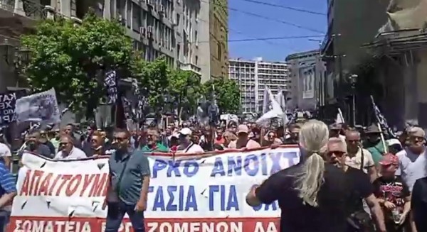 ΣΩΜΑΤΕΙΟ ΛΑΡΚΟ: Η κυβέρνηση να βάλει 1000 ευρώ στους λογαριασμούς των απολυμένων για κάθε μήνα χαμένου εισοδήματος