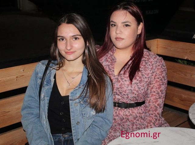 Βαρέθηκαν τη νυχτερινή ζωή της Χαλκίδας