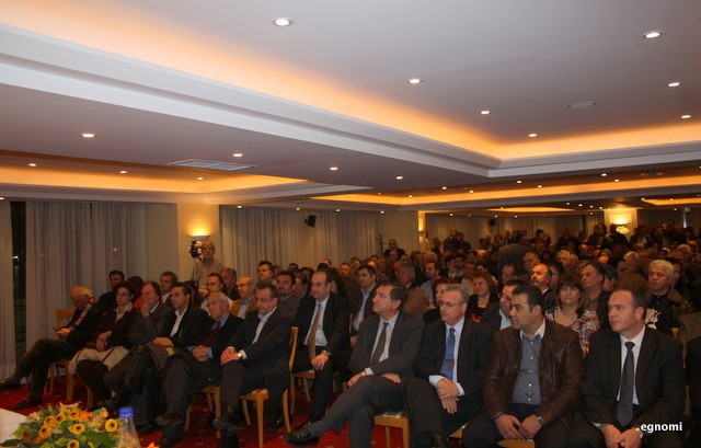 Ο υφυπουργός δεν ήρθε, η εκδήλωση πέτυχε!