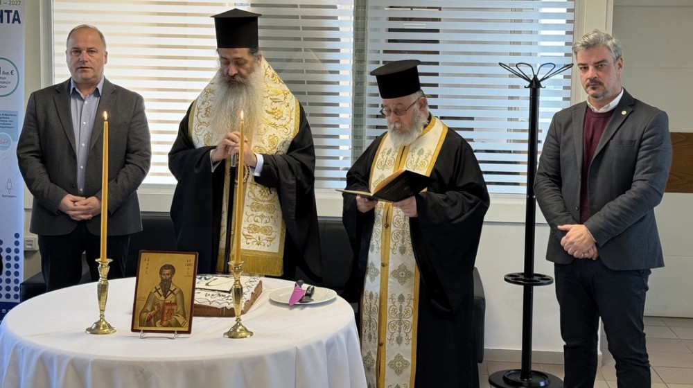 ΕΠΙΜΕΛΗΤΗΡΙΟ ΕΥΒΟΙΑΣ: Ο Νίκος Μώρος εκπροσώπησε τον φορέα στην κοπή της πίτας της Αναπτυξιακής Διαχειριστικής Στερεάς Ελλάδας και Θεσσαλίας